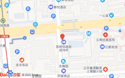 (昆明)蘭花賓館