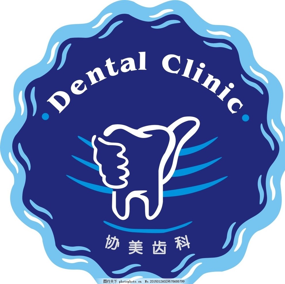 協(xié)美齒科標(biāo)志設(shè)計(jì)理念與品牌價(jià)值