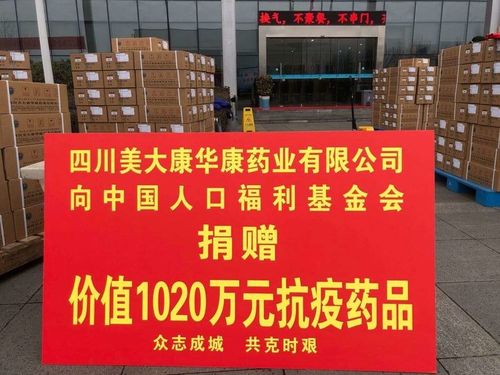 李冰倡導大健康產業與公益融合，協美醫院釋放