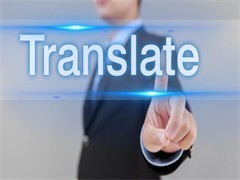徐州英語翻譯服務 專業(yè)、高效的語言溝通解決方案