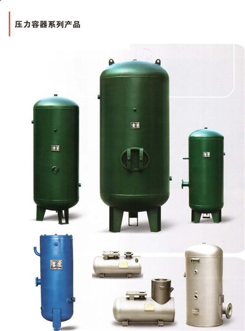 昆明壓力容器價格全解析 華魯環保移動式壓力容器充裝設備價值幾何？